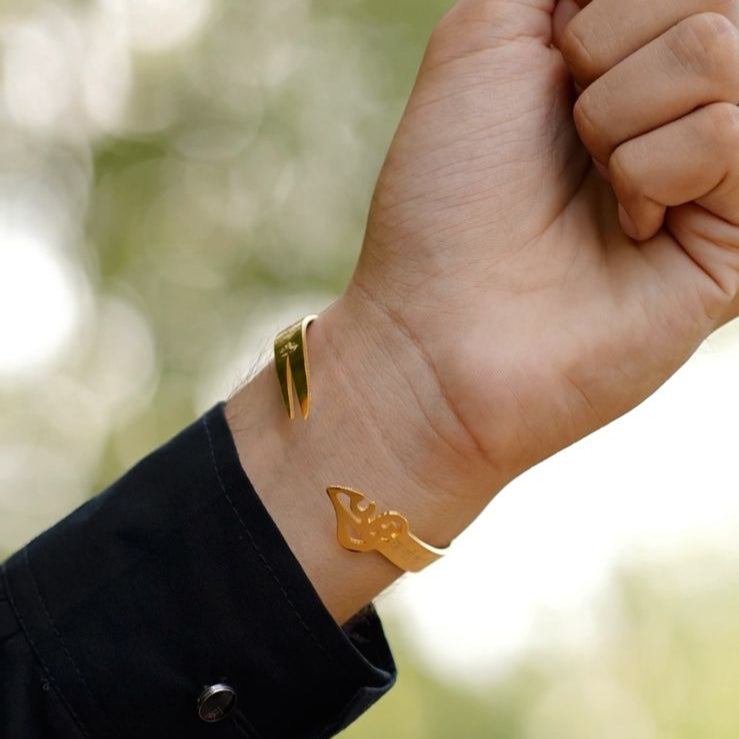 Nade Ali Zulfiqar Cuff Kara