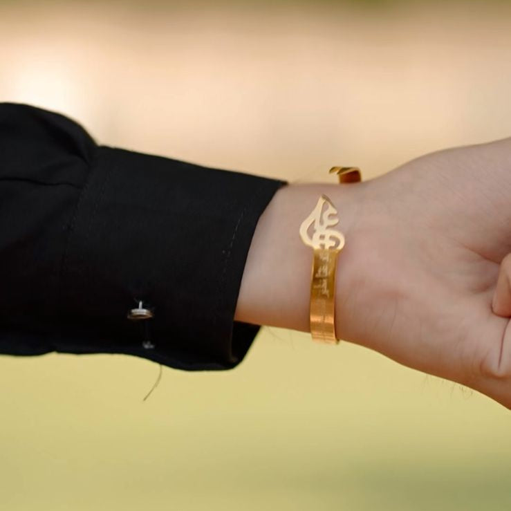 Nade Ali Zulfiqar Cuff Kara