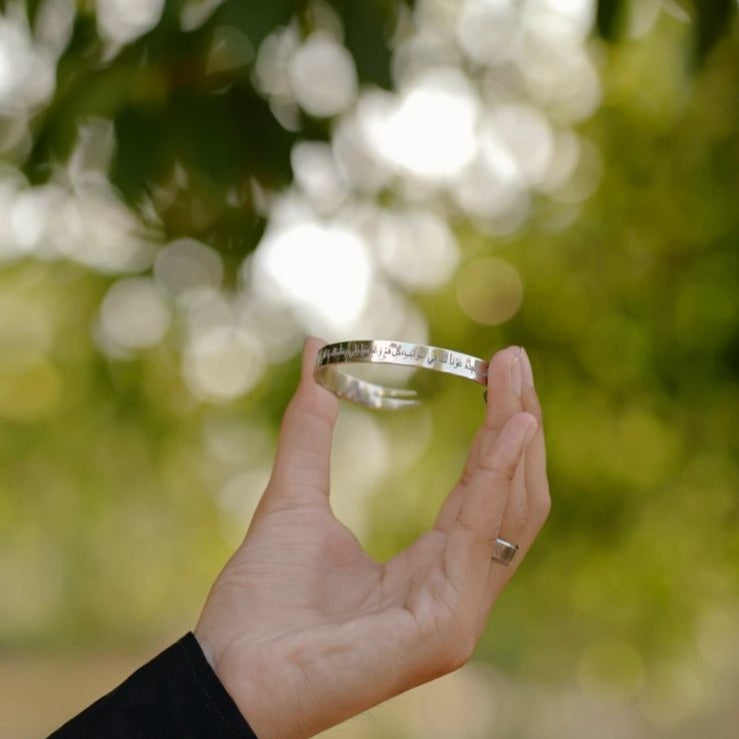 Nade Ali Zulfiqar Cuff Kara