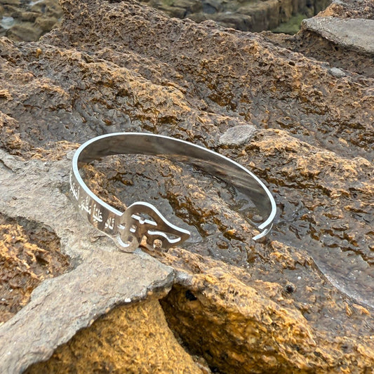Nade Ali Zulfiqar Cuff Kara